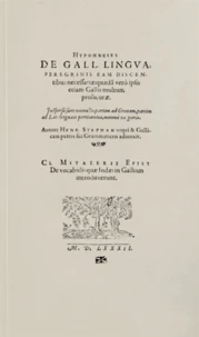 Hypomnèses de gall lingua