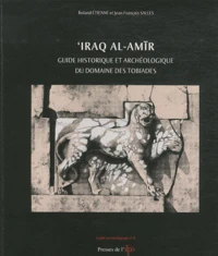 'Iraq al-Amir