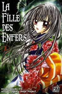La Fille des Enfers Tome 2