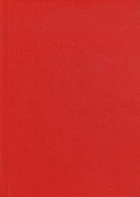 Le lotus de la bonne loi