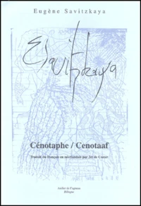 Cénotaphe : Cenotaaf