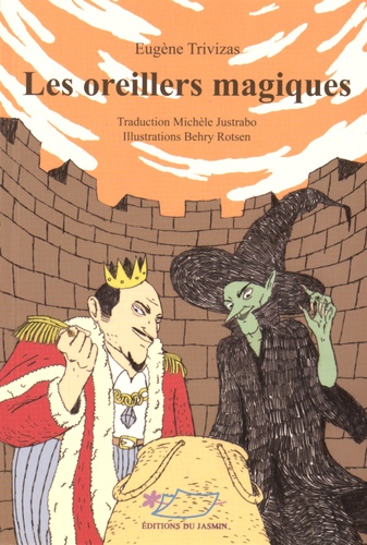 Eugène Trivizas - Les oreillers magiques.