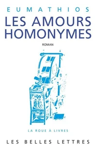 Les amours homonymes