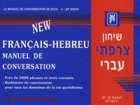 Eva Ben-David - Manuel de conversation français-hébreu.