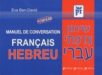 Eva Ben-David - Manuel de conversation français-hébreu.