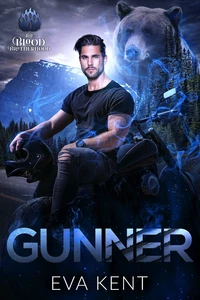 Gunner