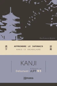 Apprendre le japonais