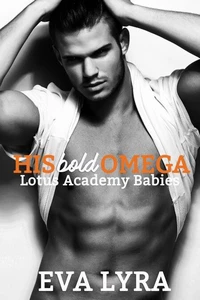 His Bold Omega