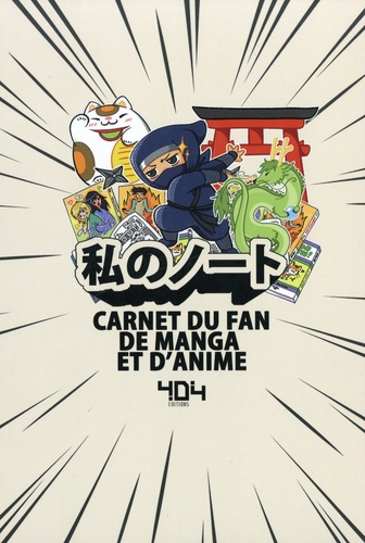Carnet du fan de manga et d'anime