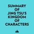  Everest Media et  AI Marcus - Summary of Jing Tsu's Kingdom of Characters.