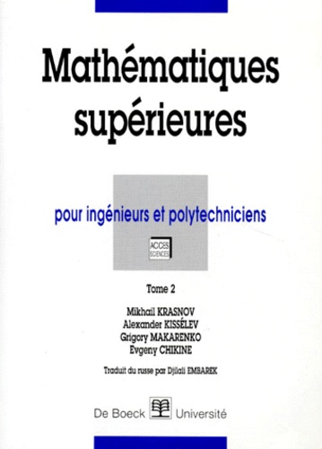 Evgeny Chikine et Mikhail Krasnov - Mathematiques Superieures. Tome 2.