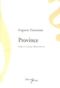 Province