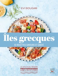 Iles grecques