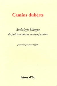 Camins dubèrts