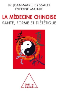 La médecine chinoise