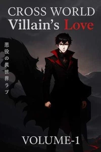 Cross World Villain’s Love