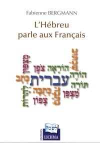 L'hébreu parle aux Français
