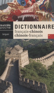 Dictionnaire français-chinois et chinois-français.pdf