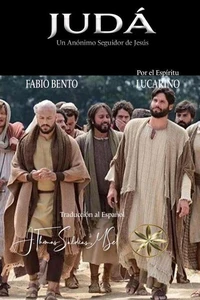 Judá: Un anónimo seguidor de Jesús