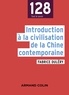 Fabrice Duléry - Introduction à la civilisation de la Chine contemporaine.