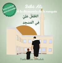 A la découverte de la mosquée