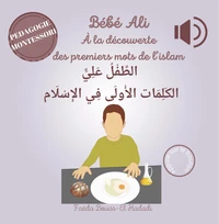 A la découverte des premiers mots de l'islam
