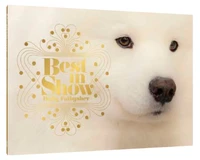 Best in Show