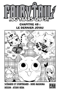 Atsuo Ueda - Fairy Tail - 100 Years Quest Chapitre 049 - Le dernier joyau.
