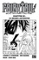Fairy Tail - 100 Years Quest Chapitre 092. Le grand labyrinthe