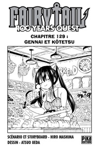 Atsuo Ueda - Fairy Tail - 100 Years Quest Chapitre 129 - Gennai et Kôtetsu.