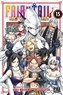 Atsuo Ueda - Fairy Tail - 100 Years Quest T15.
