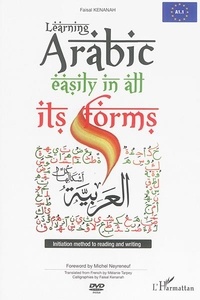 Faisal Kenanah - Learning Arabic easily in all its forms - Initiation method to reading and writing. 2 DVD