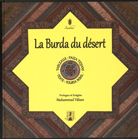 Faïza Tidjani et Touria Ikbal - La Burda du désert.