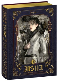 Aisha T2