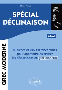 Spécial déclinaison grec moderne A1-A2