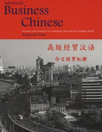 Advenced Business Chinese
