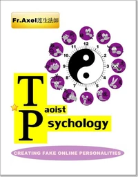 Taoist Psychology