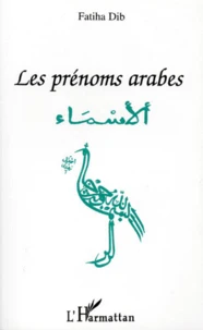 Les prénoms arabes