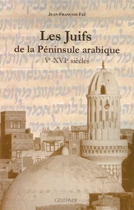 Les Juifs de la péninsule arabique