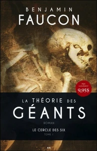 La théorie des géants