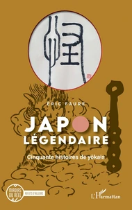 Japon légendaire