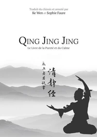 Qing Jing Jing