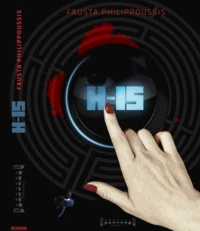 H-15