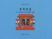 Le village du buffle noir