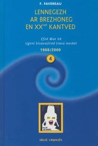 Lennegezh ar brezhoneg en XXvet kantved