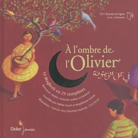A l'ombre de l'olivier