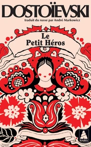 Le petit héros