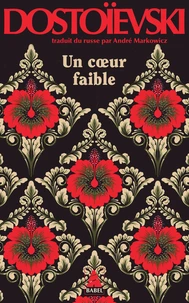 Un coeur faible
