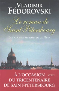 Le Roman de Saint-Pétersbourg