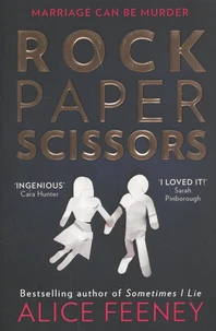 Rock Paper Scissors